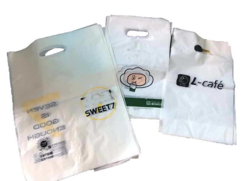 Custom 100% Compostable Biodegradable Shopping Bags, produce bags and packaging